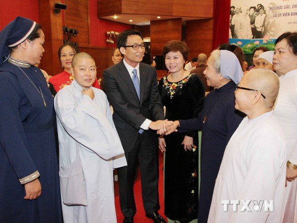 ຍ້ອງຍໍສັນລະເສີນຜູ້ມີ ຍົດຖາບັນດາສັກຍິງ, ແມ່ຂາວດີເດັ່ນ